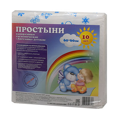 Простыни Ангелина одноразовые гигиенические детские 60 х 60 см 10 шт