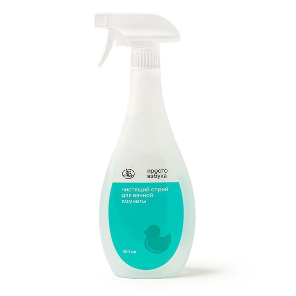 Чистящий спрей 