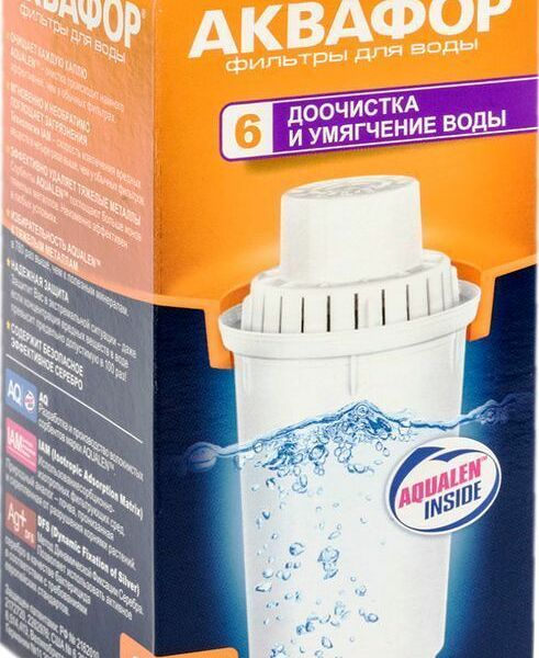 Сменный модуль Аквафор №6 Доочистка и умягчение воды