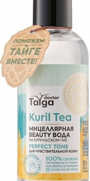 Мицеллярная вода Natura Siberica Doctor Taiga Perfect Tone для чувствительной кожи 170 мл