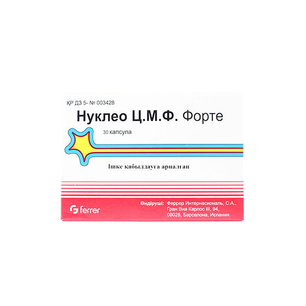 Nukleo CMF Forte DPC N30