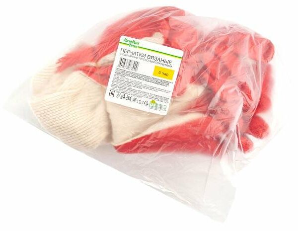 Перчатки Каждый день одинарный облив, 5 пар