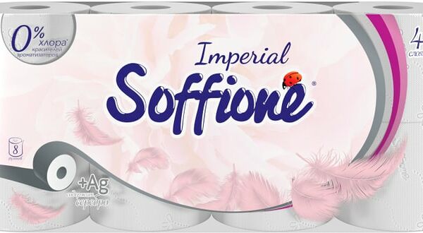 Туалетная бумага Soffione Imperial 4 слоя 8 рулонов