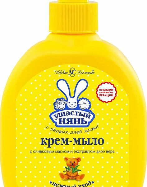 Крем-мыло детское Ушастый нянь с оливковым маслом и экстрактом алоэ вера 300 мл