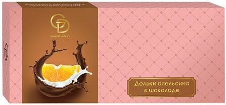 Дольки апельсина в молочном шоколаде
