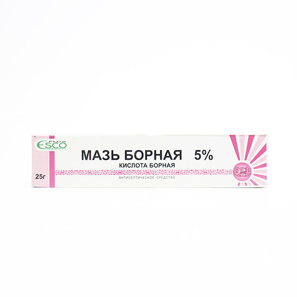 Мазь борной кислоты 5% 25г
