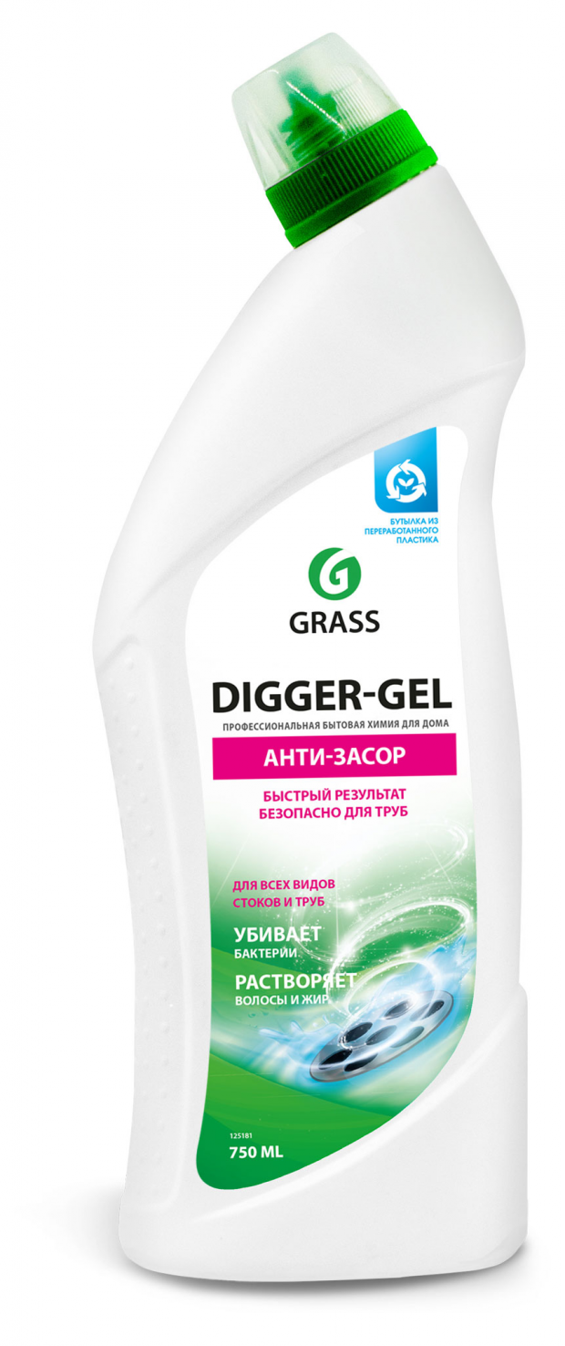 

Средство чистящее универсальное Grass Digger-Gel для чистки труб от засоров 750 мл