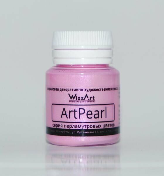 Краска акриловая ArtPearl Хамелеон розовый, 40мл Wizzart