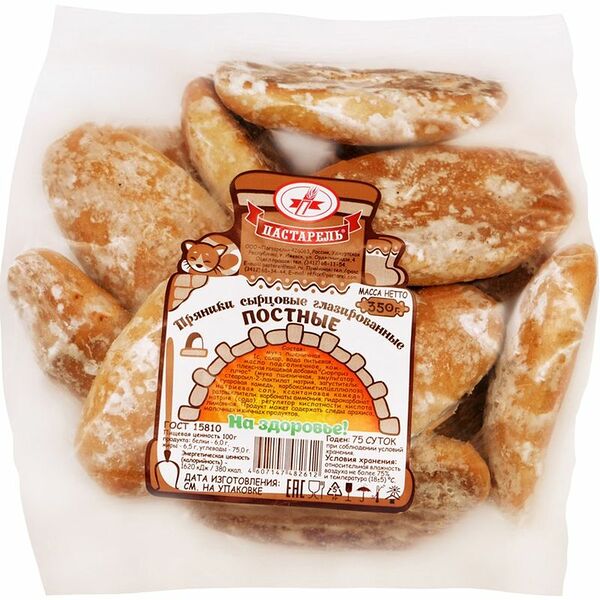 Пряники Пастарель Постные сырцовые глазированные 350 г