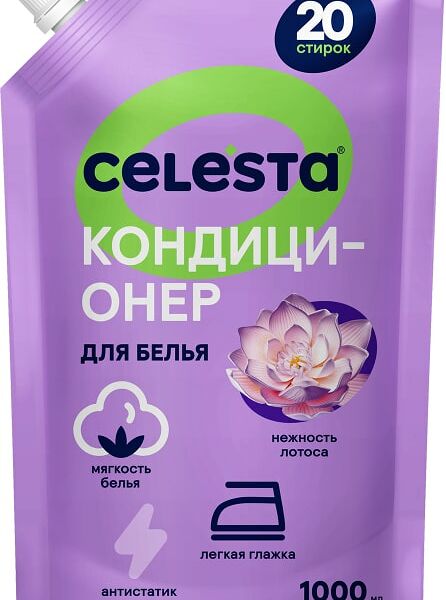 Кондиционер для белья Celesta Нежность лотоса 1л