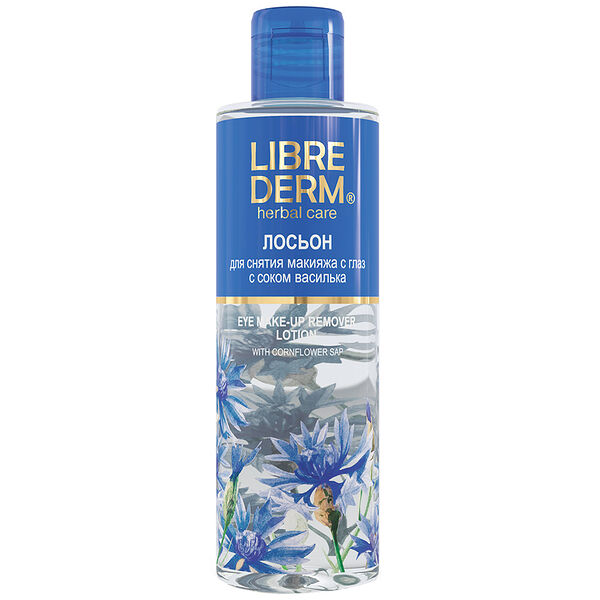 Лосьон для снятия макияжа Librederm Herbal care с васильком