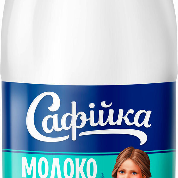 Молоко Сафийка ультрапастеризованное 2.5% 1430 мл