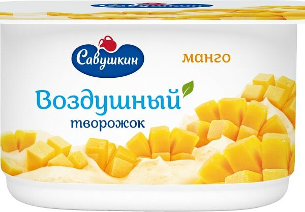 Творожок Савушкин Взбитый Манго 3.5% 100г