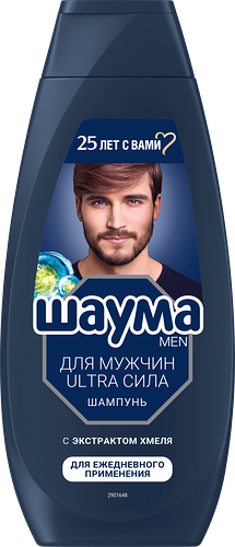 Шампунь Schauma Men Ultra сила 360мл