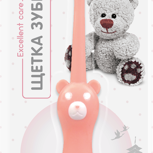 Зубная щетка NaNi детская 2+