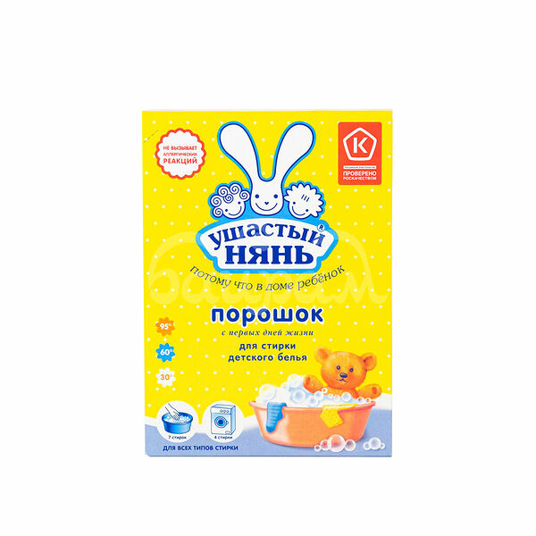 Стиральный порошок  Ушастый Нянь 400гр карт/уп