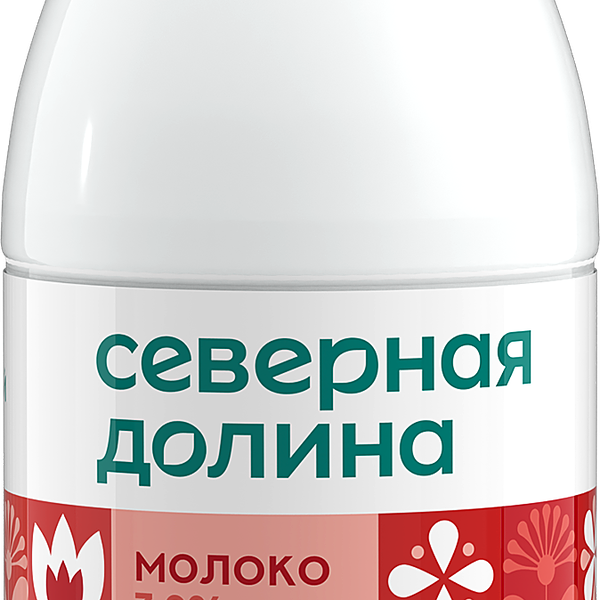 Молоко Северная Долина питьевое пастеризованное 3.2%, 900мл