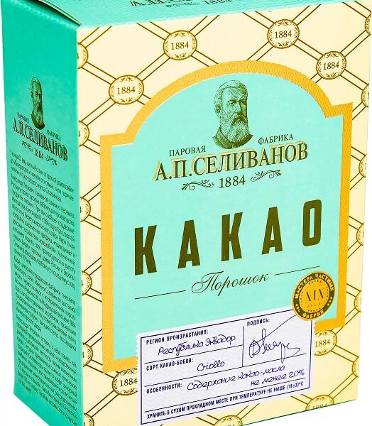 Какао-порошок Паровая фабрика А.П. Селиванов 20% 100г