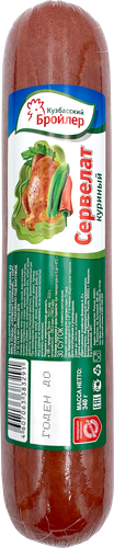 

Колбаса Кузбасский Бройлер Сервелат куриный варено-копченая 340 г