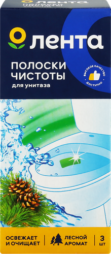 

Полоски чистоты для унитаза ЛЕНТА Лес