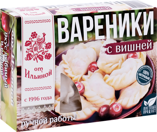 

Вареники От Ильиной с вишней 450 г