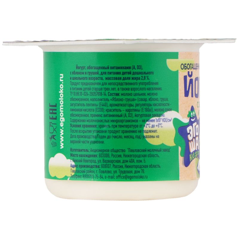 

Йогурт Эгоша детский вязкий яблоко-груша 2.8% 100г