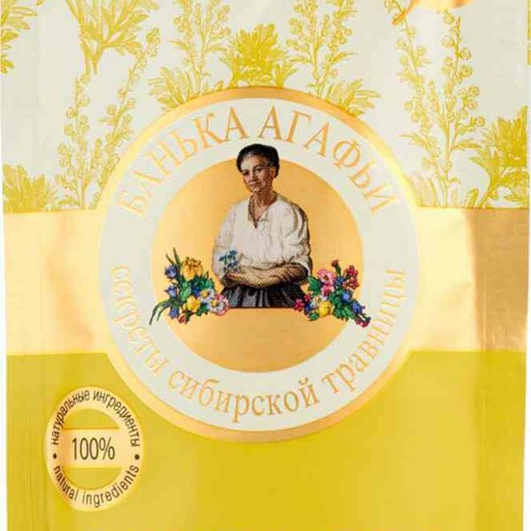 Маска для лица Рецепты бабушки Агафьи Банька Агафьи Омолаживающая 100 мл