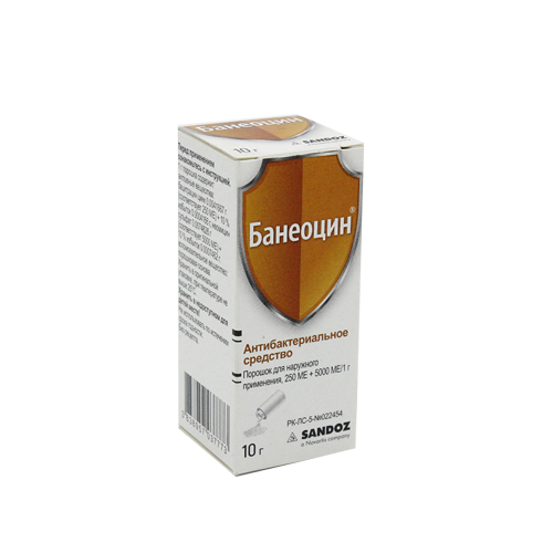 Банеоцин д/наруж применения 10 гр порошок