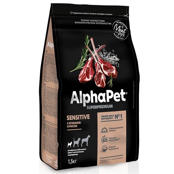 Сухой корм AlphaPet Superpremium для взрослых собак мелких пород с чувствительным пищеварением Ягненок и рис