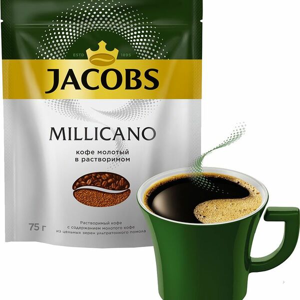 Кофе Jacobs Millicano натуральный растворимый с добавлением молотого, 75г