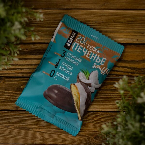 Печенье протеиновое ™ 