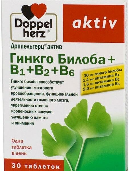 БАД Doppelherz Гинкго Билоба+В1+В2+В6 таб. №30