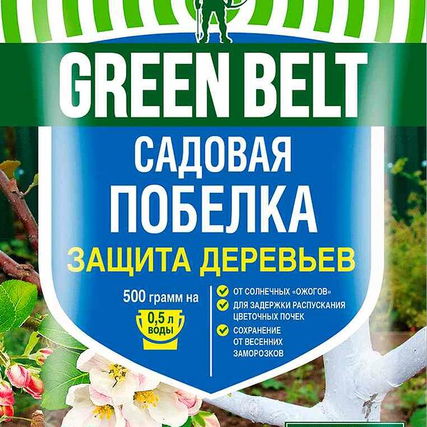 Побелка садовая Грин Бэлт Защита от болезней