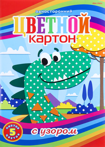 

Картон цветной PROF-PRESS А4, 5 листов, 5 цветов, с узором, в ассортименте