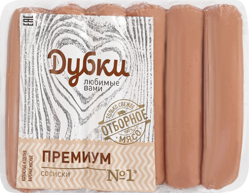 

Сосиски Дубки Премиум, 350 г