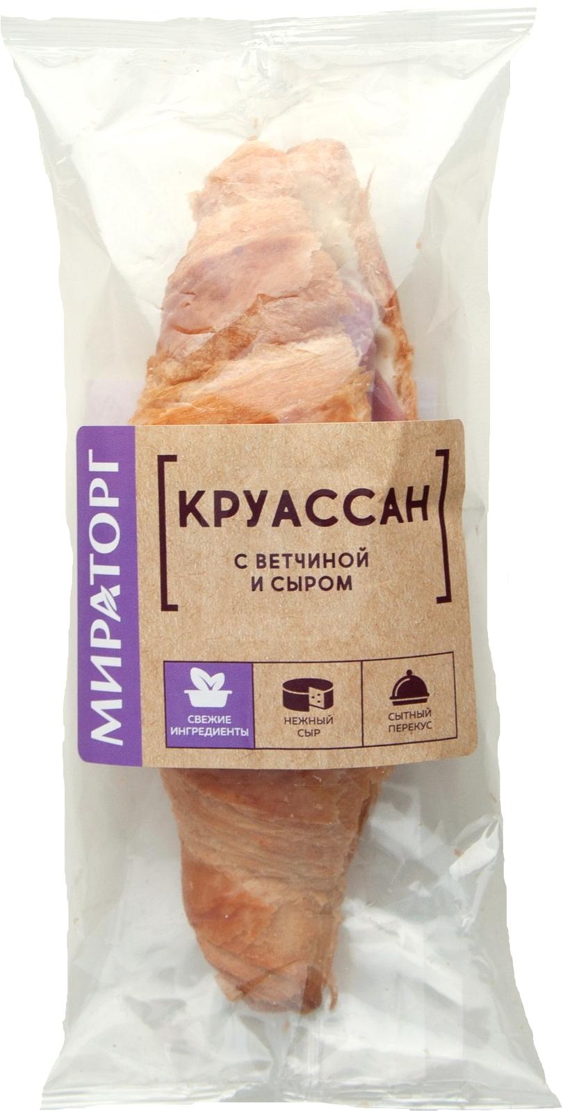 

Круассан Мираторг с сыром и ветчиной