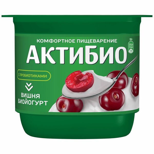 Биойогурт Актибио с вишней обогащенный бифидобактериями 2.9%, 130г