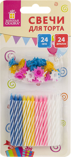 Свечи для торта ЗОЛОТАЯ СКАЗКА 6см, 24 держателя, 24шт