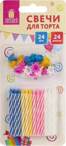 

Свечи для торта ЗОЛОТАЯ СКАЗКА 6см, 24 держателя, 24шт