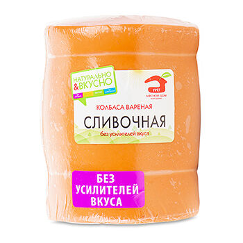 Колбаса вареная МД Бородина Сливочная б/о Россия