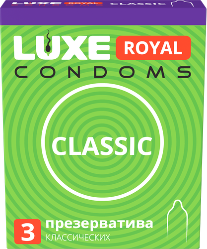 Презервативы LUXE Royal Classic гладкие, 3шт