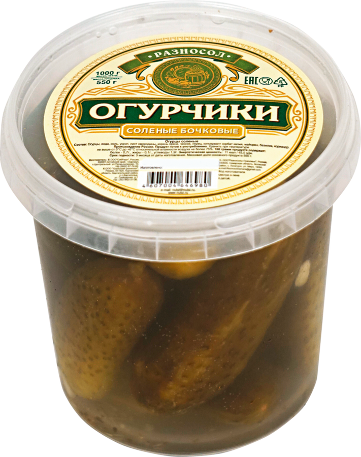 

Огурчики соленые Разносол бочковые 550 г