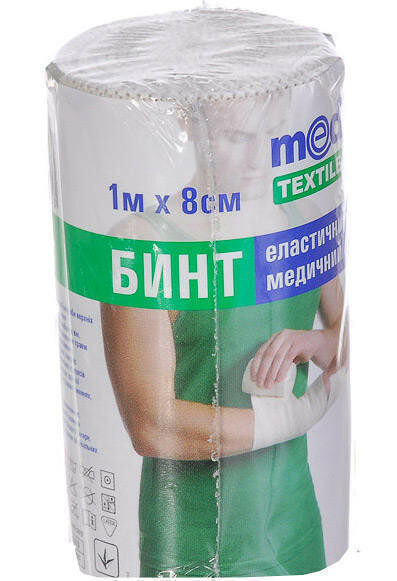 Бинт эластичный средней растяжимости 1 м х 8 см