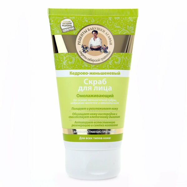 Скраб для лица Рецепты бабушки Агафьи омолаживающий кедрово-женьшеневый