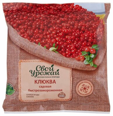 Клюква замороженная Свой урожай Садовая