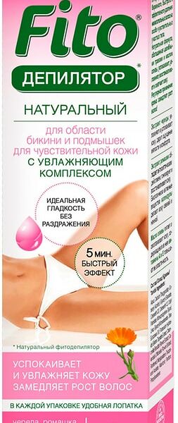 Депилятор Fito Натуральный с увлажняющим комплексом 100мл