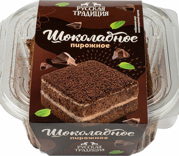 Пирожное Русская Традиция Шоколадное бисквитное