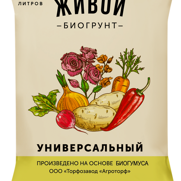 Биогрунт Живой грунт Универсальный, 5 л