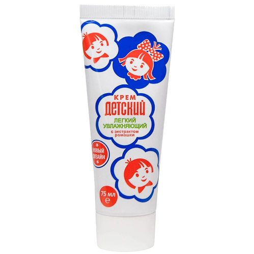 Крем Аванта детский легкий увлажняющий