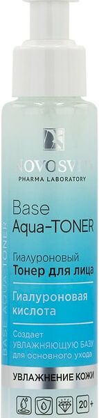 Тонер для лица Novosvit Base Aqua-Toner Гиалуроновый 100мл